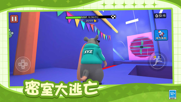 �����ַ������°��ͼ2