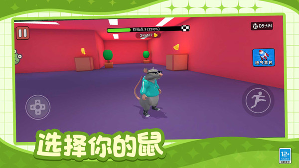 �����ַ������°��ͼ1