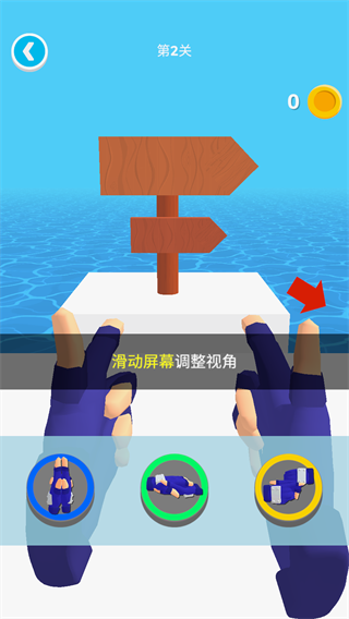 ������ʦ��Ϸ���°��ͼ3