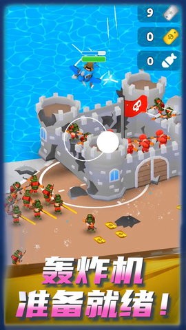 舔狗小军团游戏最新版截图4