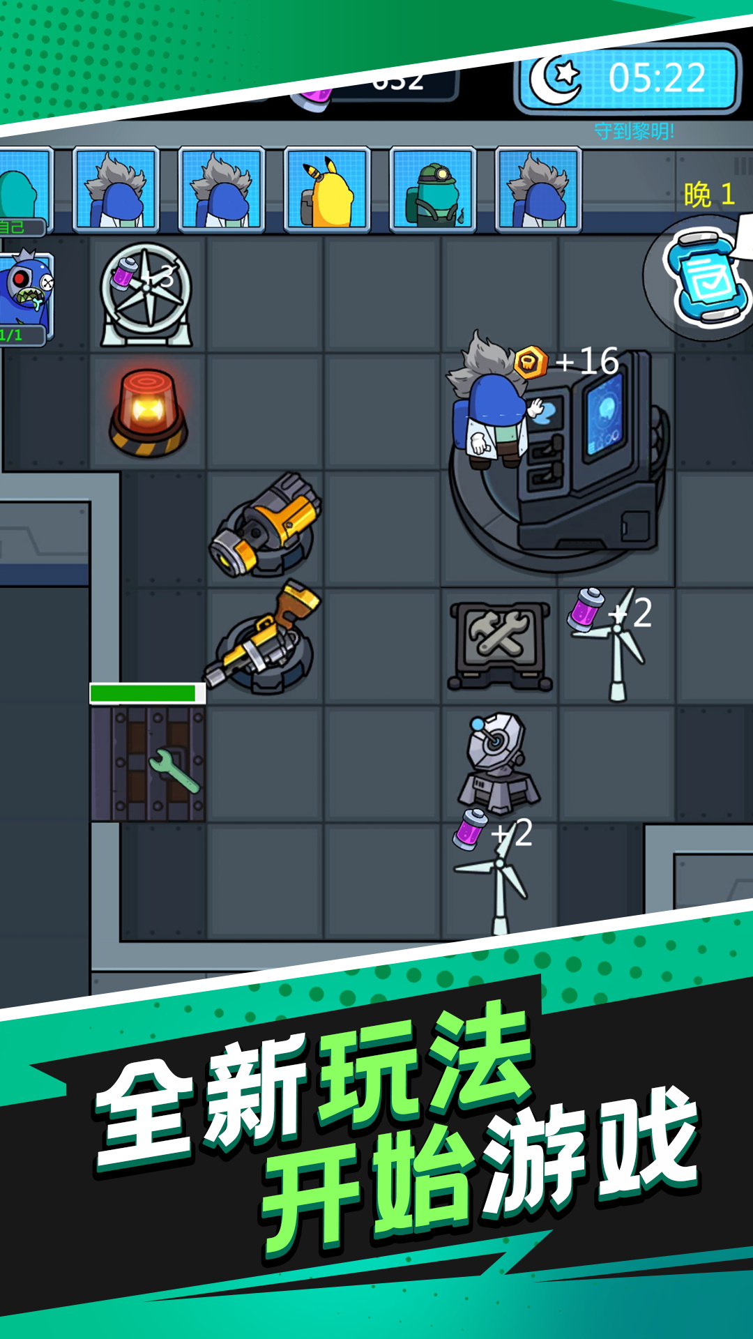 �ڰ�������ʽ���ֻ����ͼ1