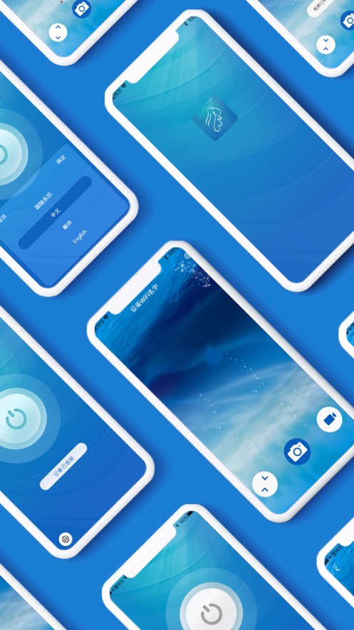 slylz��׿�����عٷ���V1.0.10.220109�ֻ����ͼ0