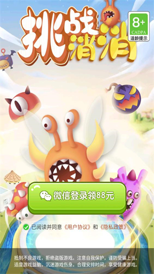 ��ս����������°��ͼ0