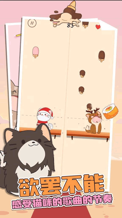 ������������°汾��ͼ1