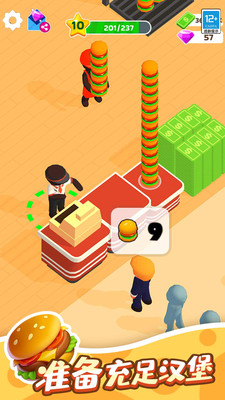 �ҵĿ�͵�ٷ������ͼ3