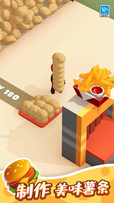 �ҵĿ�͵�ٷ������ͼ2