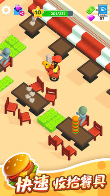 �ҵĿ�͵�ٷ������ͼ1