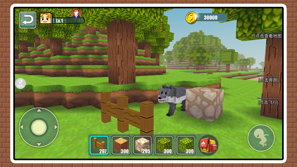 ������ɳ����ս��׿���°��ͼ0