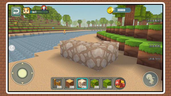 ������ɳ����ս��׿���°��ͼ3