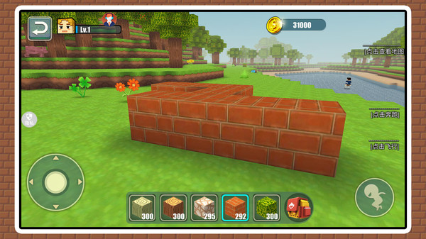 ������ɳ����ս��׿���°��ͼ1