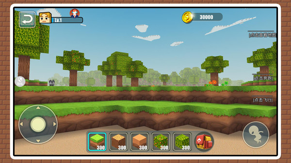 ������ɳ����ս��׿���°��ͼ4