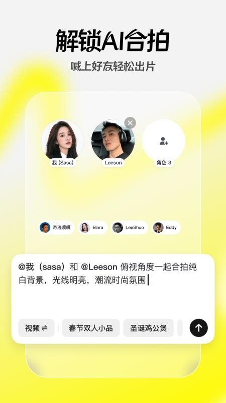 ���app�ٷ���v37.4.1��׿���ͼ0