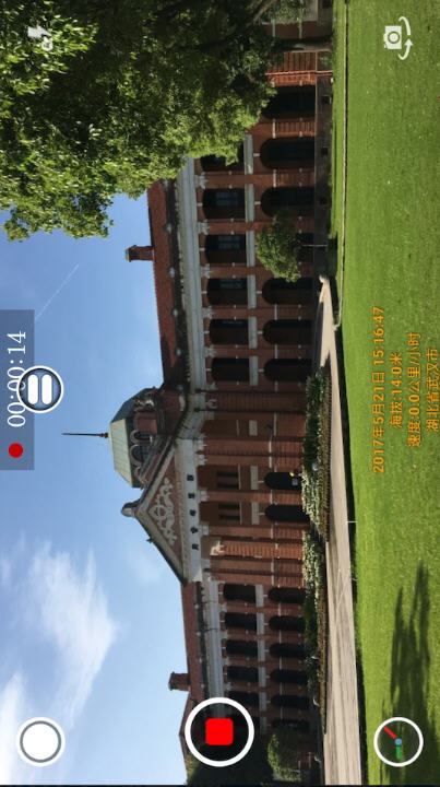 ʱ�����appˮӡ�ٷ���Ѱ�v1.239��ͼ0