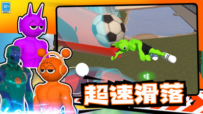 ������սʿ�ֻ����°�5.260113.165��׿���ͼ1