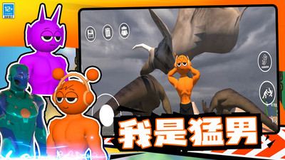 ������սʿ�ֻ����°�5.260113.165��׿���ͼ0