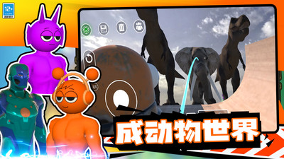 ������սʿ�ֻ����°�5.260113.165��׿���ͼ2