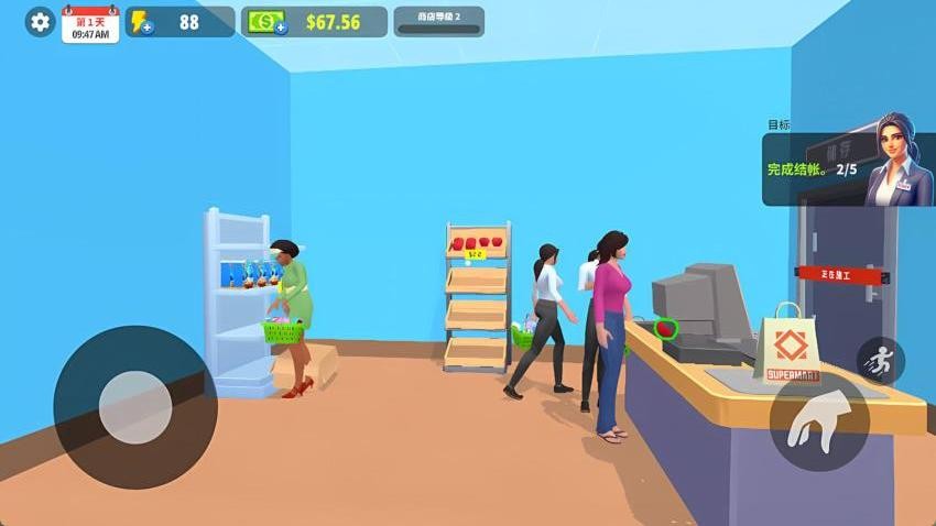 �������ϰ���Ϸ��Ѱ��ͼ2