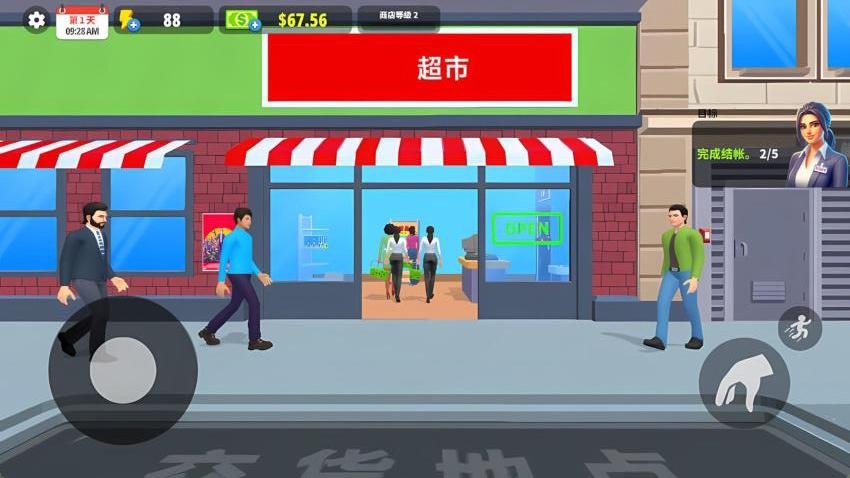 �������ϰ���Ϸ��Ѱ��ͼ1