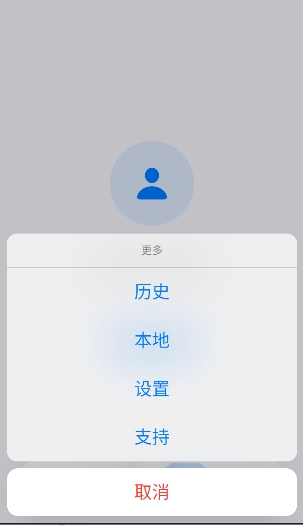 CyreneMusic����app��׿��1.2.4��Ѱ��ͼ2