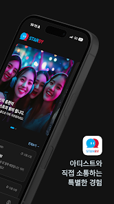 Stanby׷�������ٷ���1.0.1��Ѱ��ͼ2