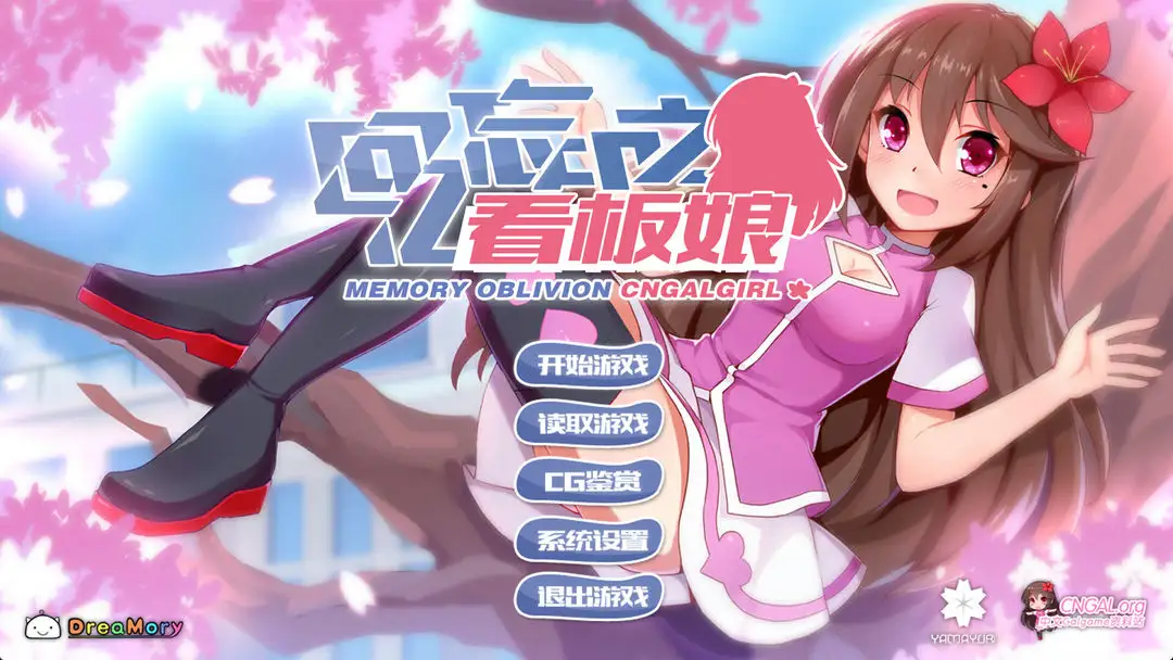 ������ȴ֮�������������İ�2026���°��ͼ0