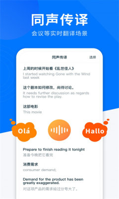 AIȫ�ܷ������ٷ���1.3.2��ͼ2