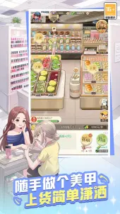 ʱ�аٻ���2026���°�(���һ���)1.0.5��ͼ3