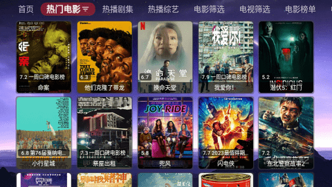 �۷�Ӱ�ӵ��Ӻ��Ӱ�װ����ͼ0