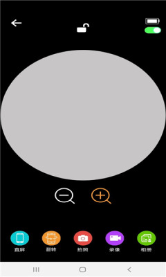 Cooleer��׿���ͼ0