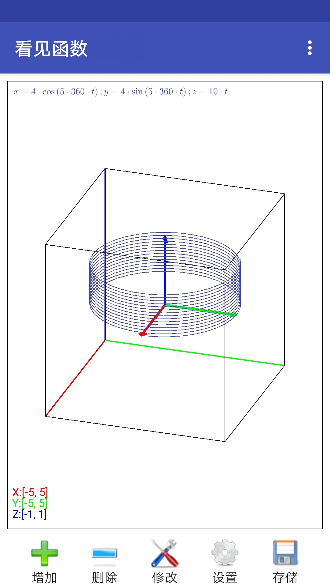 ���������ٷ���0.14.1��ͼ0