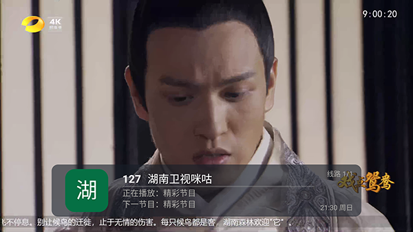 ȫ������ֱ��Ƶ����ȫ�������°��ͼ1