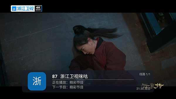 ȫ������ֱ��Ƶ����ȫ�������°��ͼ2