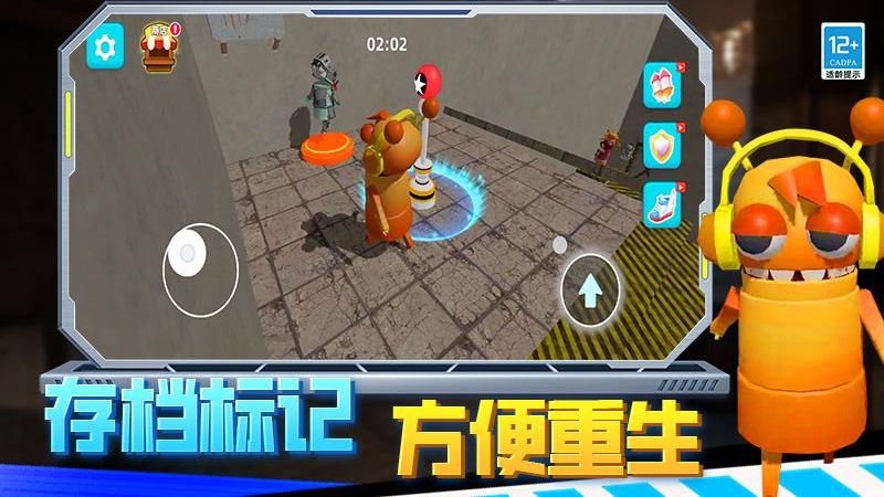 ����ֲ�������Ϸ��׿��1.250818.170���°��ͼ0