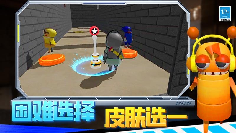 ����ֲ�������Ϸ��׿��1.250818.170���°��ͼ1