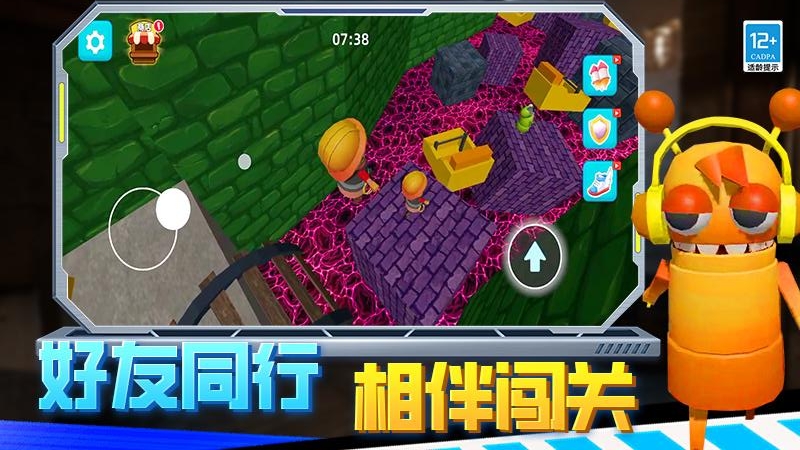 ����ֲ�������Ϸ��׿��1.250818.170���°��ͼ3