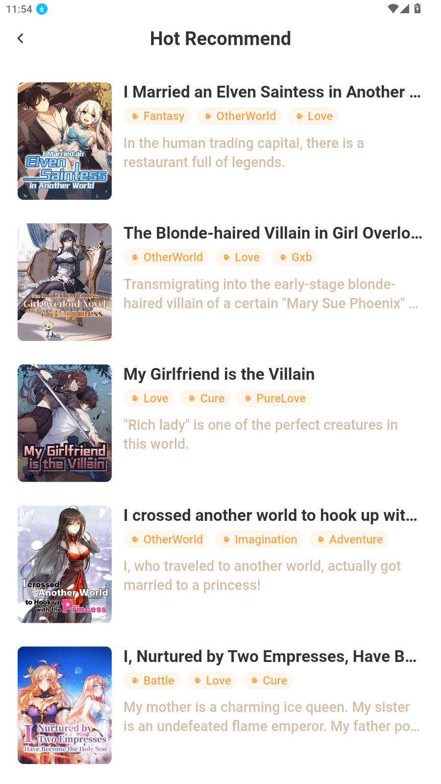 lolobun��С˵��׿�ֻ���v1.0.54���°��ͼ3