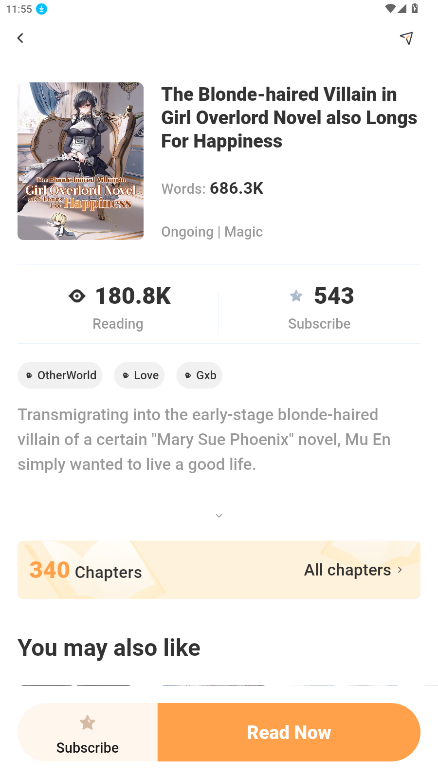 lolobun��С˵��׿�ֻ���v1.0.54���°��ͼ0