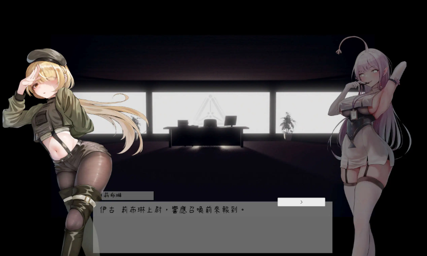 ������ҡ��֮�����ذ�װ���°汾��ͼ0