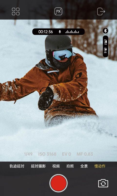 aochuan�´��ٷ����°�1.5.7��Ѱ��ͼ0