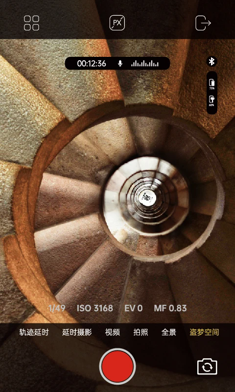 aochuan�´��ٷ����°�1.5.7��Ѱ��ͼ3