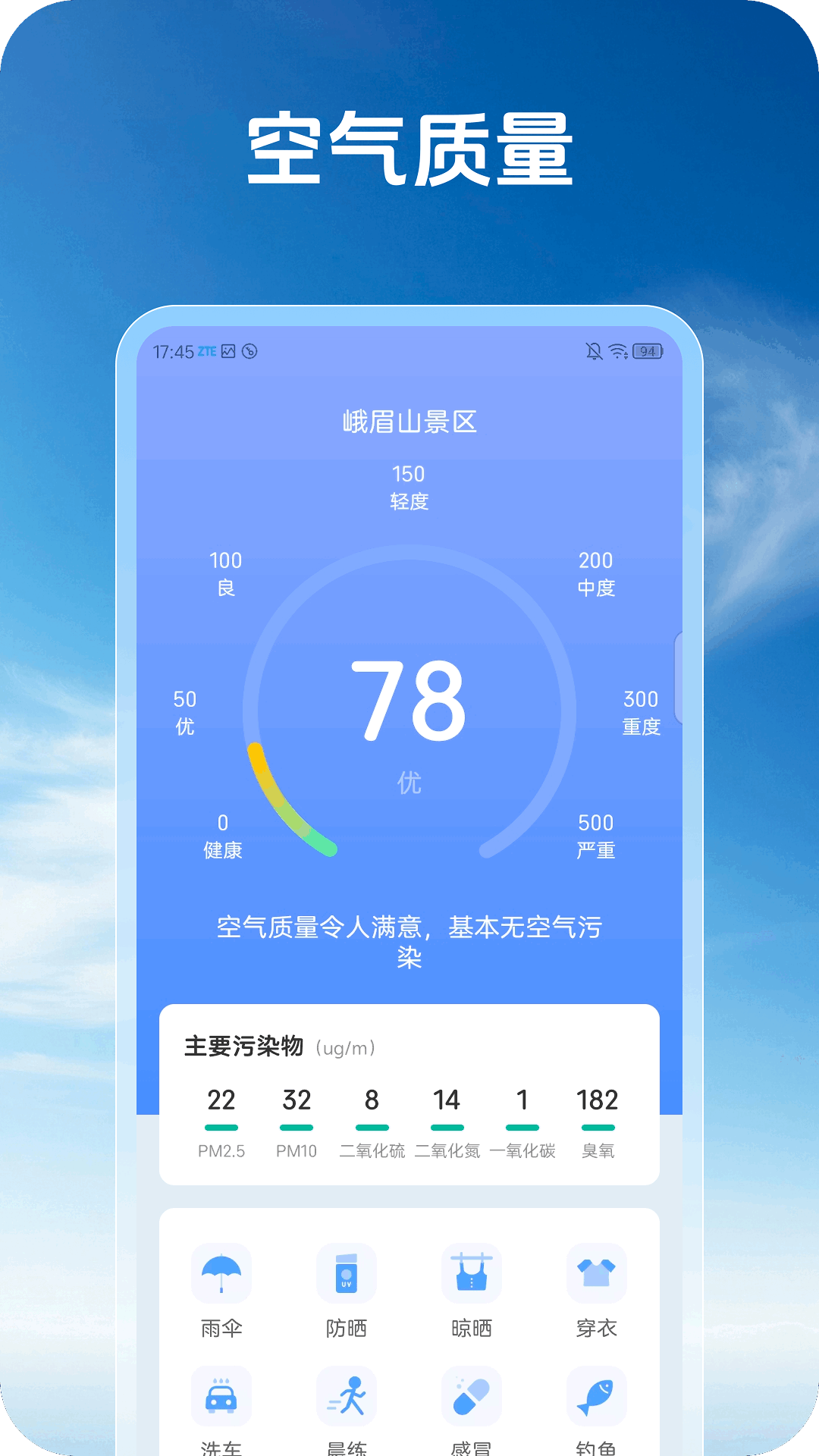 �Խ�����app�ٷ������ͼ1