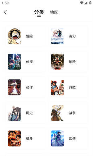 �°�������app������Ѱ�1.9.9��ͼ0