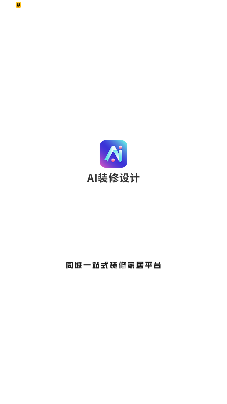 AIװ�����Ч��ͼ�����ٷ������ͼ0