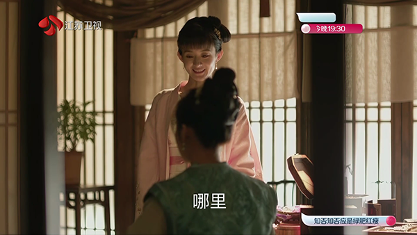 TV AutoAPP�������°�5.0��ͼ2