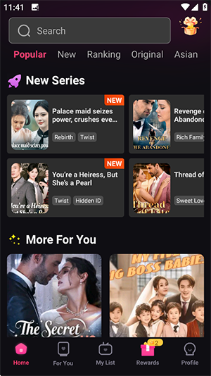 ���ȶ̾�(CafeDrama)�������°�2.9.2��ͼ1