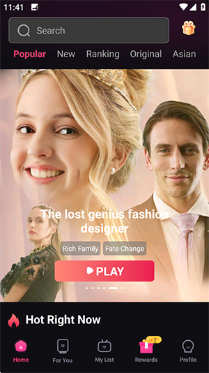 ���ȶ̾�(CafeDrama)�������°�2.9.2��ͼ0