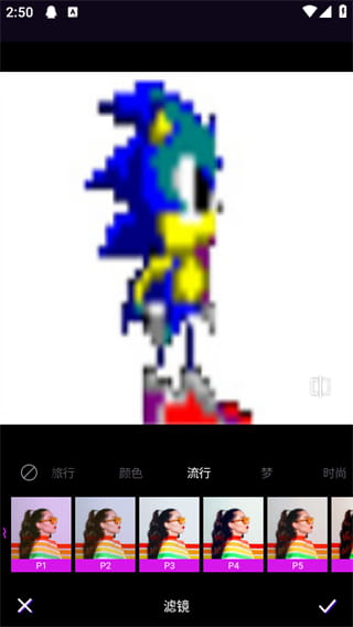 ​LoopArt�������عٷ�����v2.6.7��׿���ͼ3