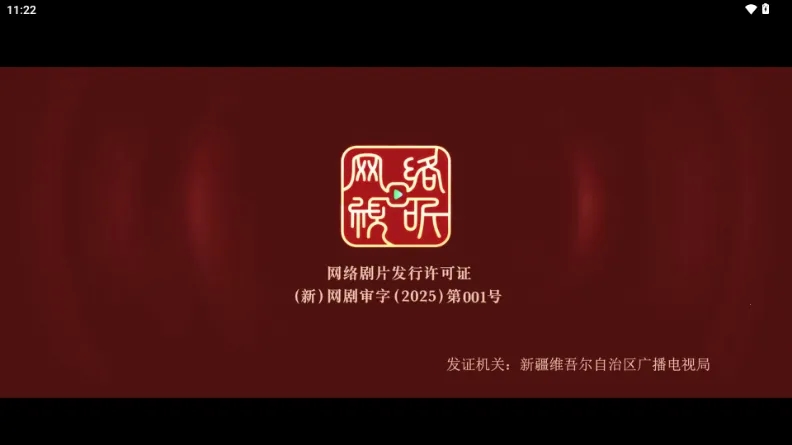 ����Ӱ��05����app�ٷ���v3.1.2��׿���ͼ3