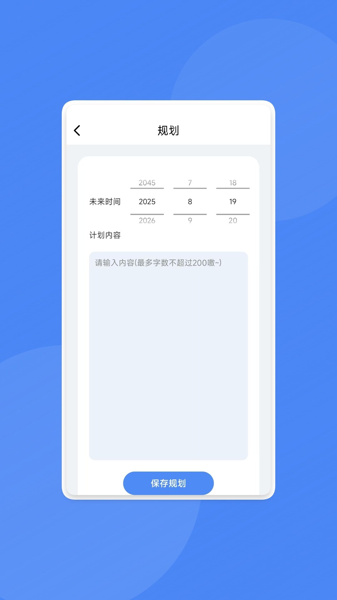 ����Ѹ������app��׿��v1.0.3��׿���ͼ2