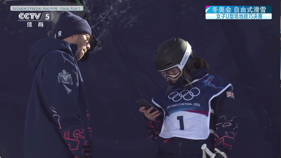 ��ʱ�����Ӽ��ֻ���׿��v1.0.7���°��ͼ4